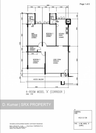 Blk 448 Tampines Street 42 (Tampines), HDB 4 Rooms #202448342